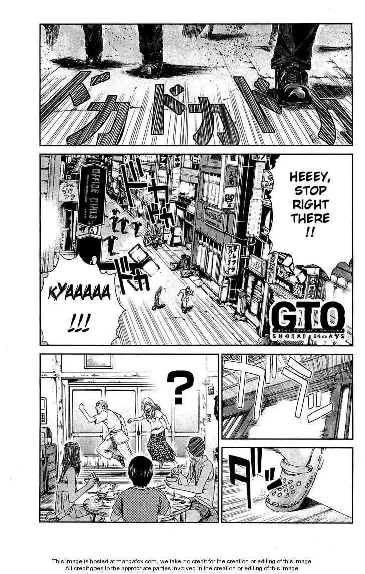 GTO - Shonan 14 Days Chapter 30 1